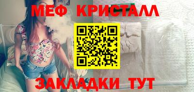 дурь Комсомольск-на-Амуре