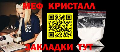 дурь Комсомольск-на-Амуре