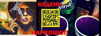 дурь Комсомольск-на-Амуре