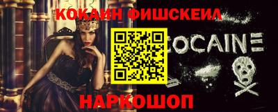 мяу мяу мука Краснознаменск