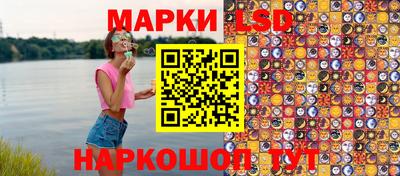 бутират Коммунар