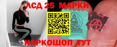 альфа пвп Конаково