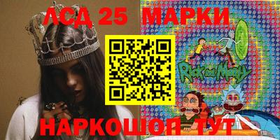 альфа пвп Конаково