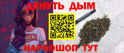 альфа пвп Конаково
