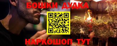 альфа пвп Конаково