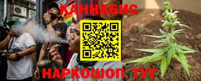 альфа пвп Конаково