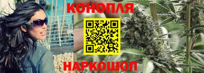 дурь Комсомольск-на-Амуре