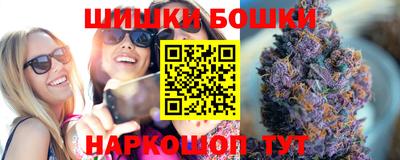 альфа пвп Конаково