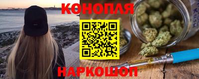 дурь Комсомольск-на-Амуре
