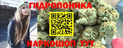 дурь Комсомольск-на-Амуре