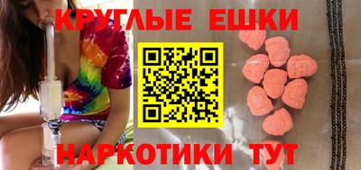 дурь Комсомольск-на-Амуре