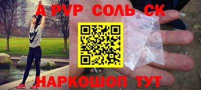 хмурый Краснодар