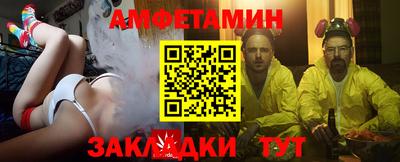 дурь Комсомольск-на-Амуре
