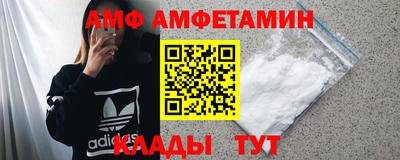 дурь Комсомольск-на-Амуре