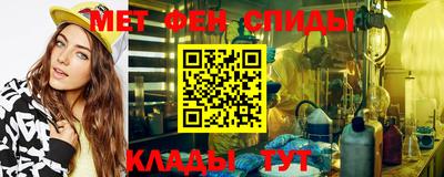 дурь Комсомольск-на-Амуре