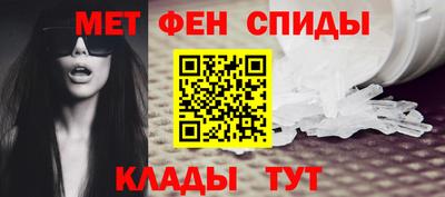бутират Коммунар