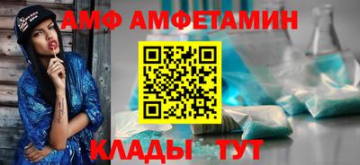 дурь Комсомольск-на-Амуре