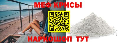 альфа пвп Конаково