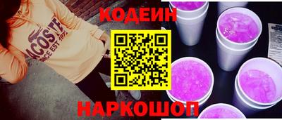 дурь Комсомольск-на-Амуре